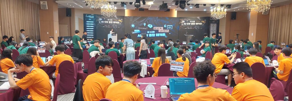 이 이미지는 대체 속성이 비어있습니다. 그 파일 이름은 2025-AI-SW-%EC%9C%B5%ED%95%A9-%ED%95%B4%EC%BB%A4%ED%86%A4-1024x356.jpg입니다