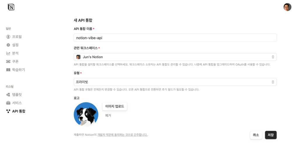 이 이미지는 대체 속성이 비어있습니다. 그 파일 이름은 screenshot_5632-1024x517.png입니다