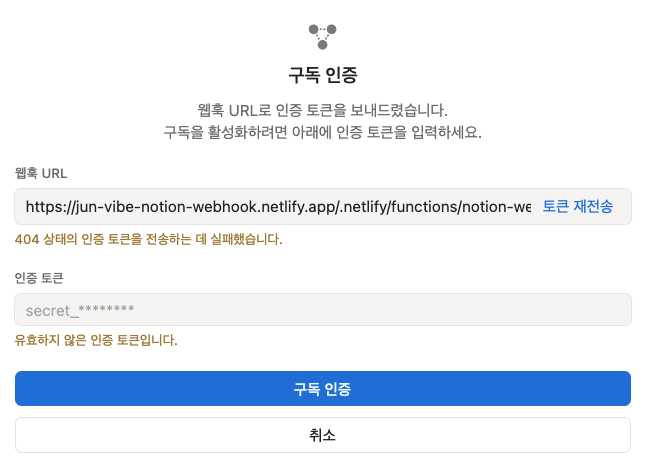 이 이미지는 대체 속성이 비어있습니다. 그 파일 이름은 screenshot_5639.png입니다