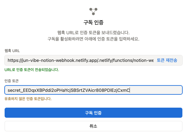 이 이미지는 대체 속성이 비어있습니다. 그 파일 이름은 screenshot_5641.png입니다