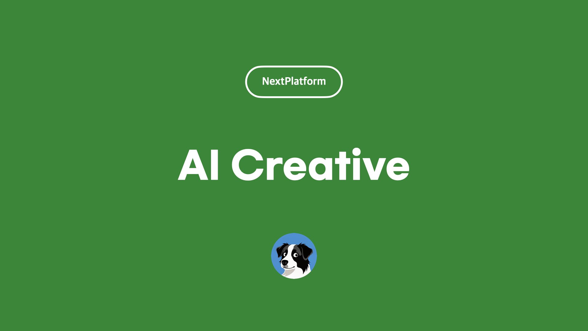 ‎AI Creative -Series Cover by NextPlatform